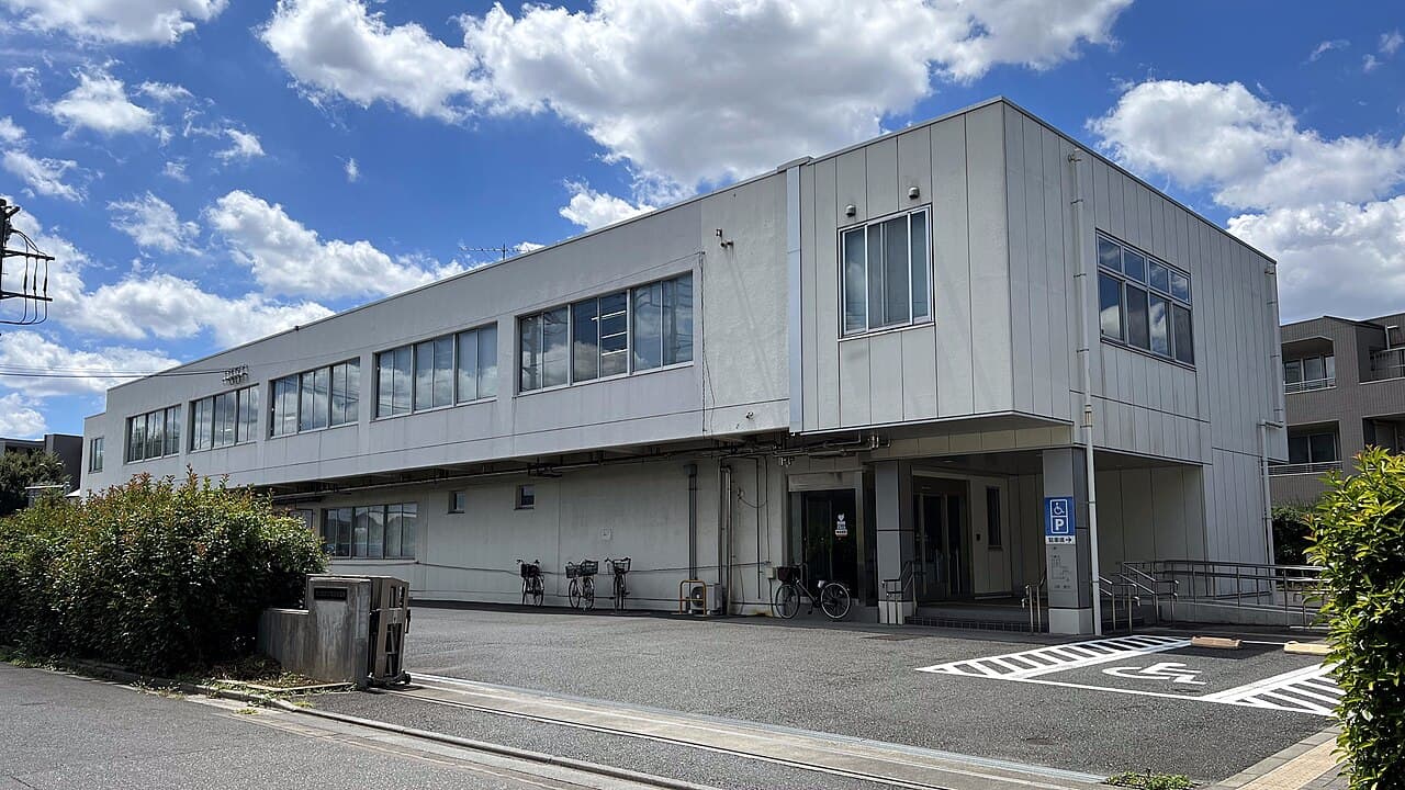 The Tokyo Legal Affairs Bureau's Nerima branch office — one of the government offices where a judicial scrivener files an ownership-registration application, not a depiction of any specific transaction